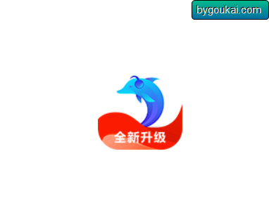 讯飞有声高级版app专业版-免费源码网